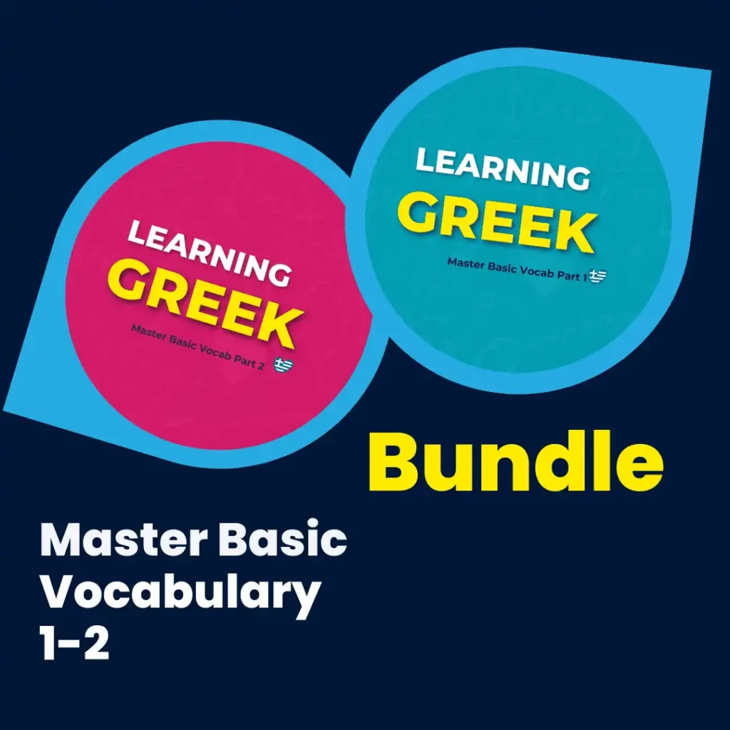 Master Basic Greek Vocabulary – Complete Bundle - GreekMyMind - Learn ...