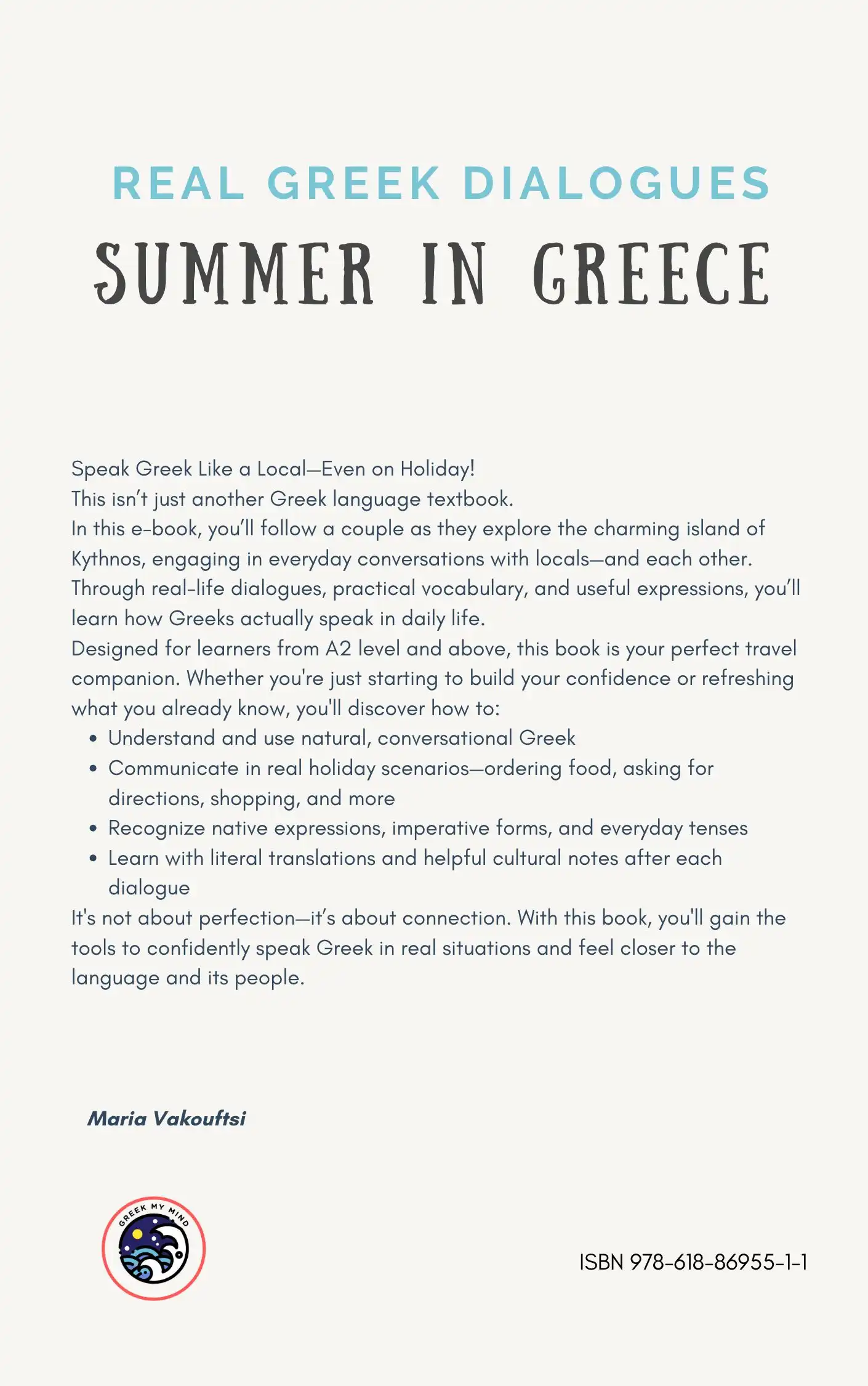 !SUMMER IN GREECE_MARIA_VAKOUFTSI_2025