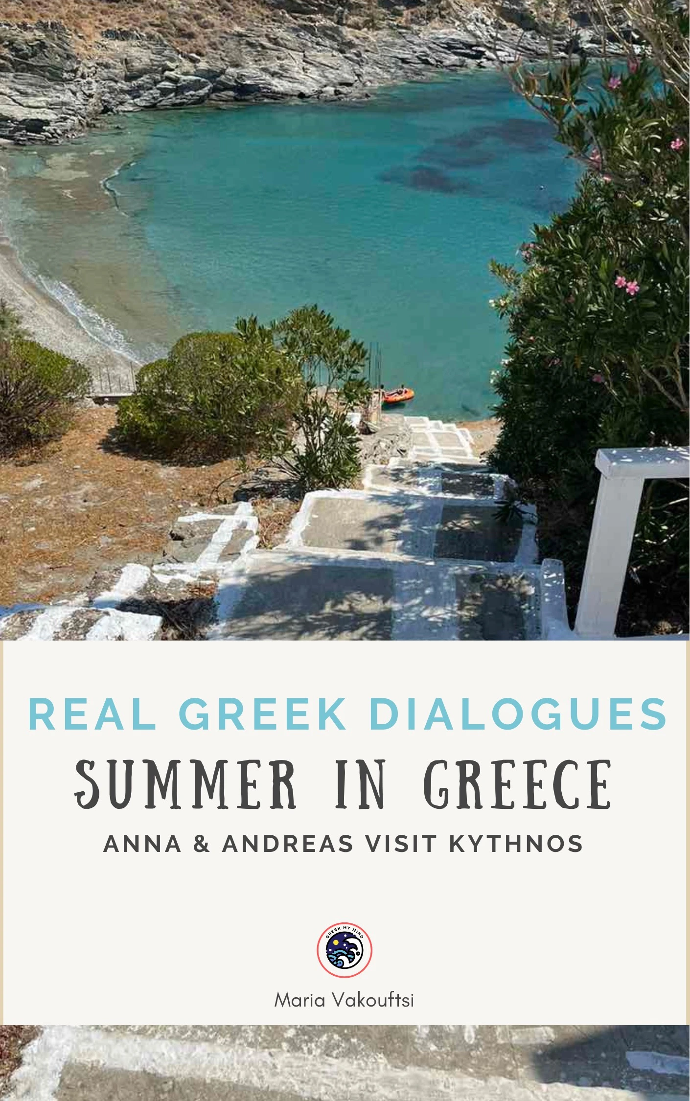 SUMMERINGREECE - EBOOK FINAL