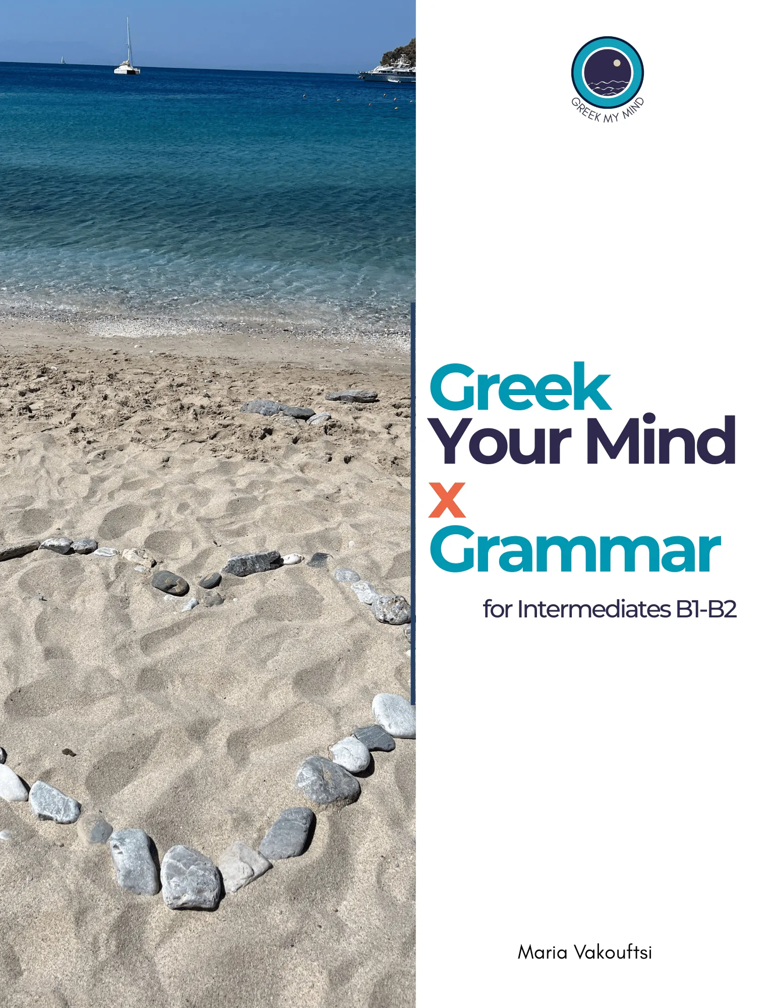 GMM_BOOK_B1-B2